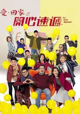 电视剧 晚风入梦 2024 都市情感剧